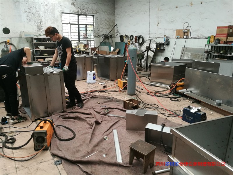 成都不锈钢工作台