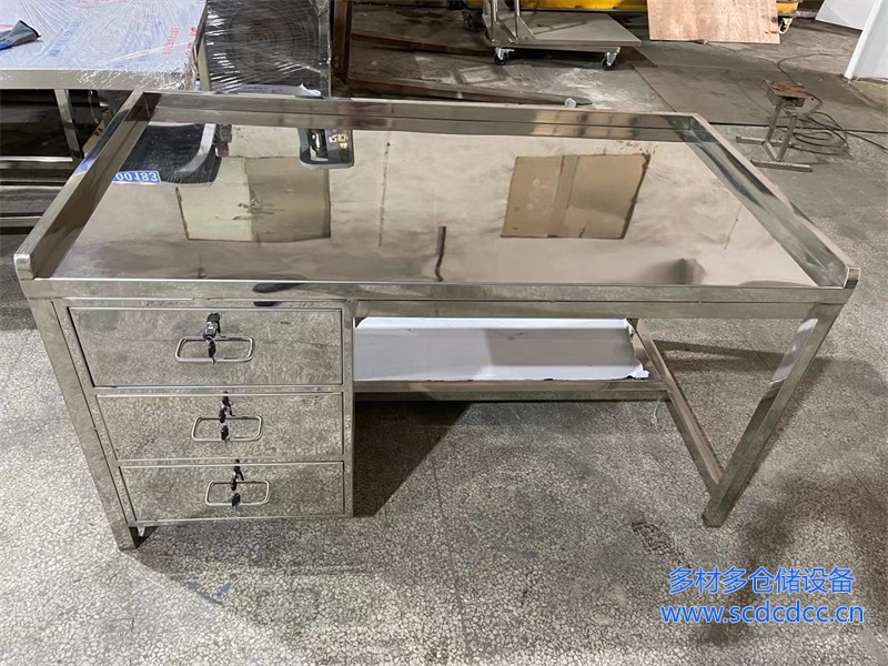带抽屉不锈钢工作台