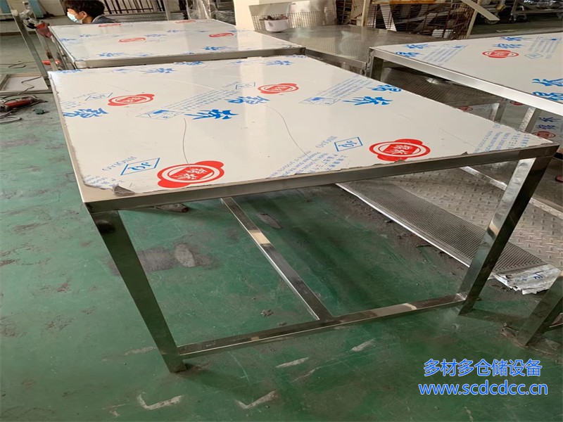 不锈钢平板工作台