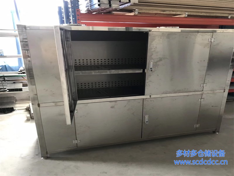 不锈钢工具柜