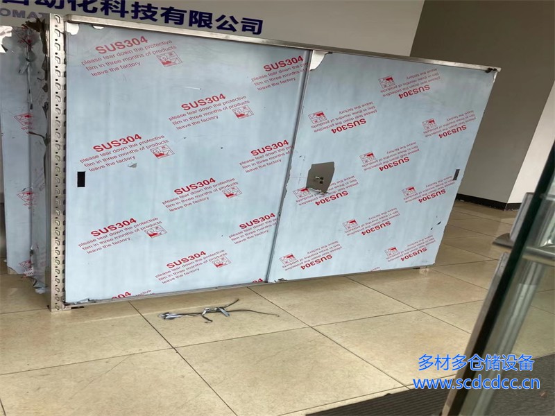 双门不锈钢柜