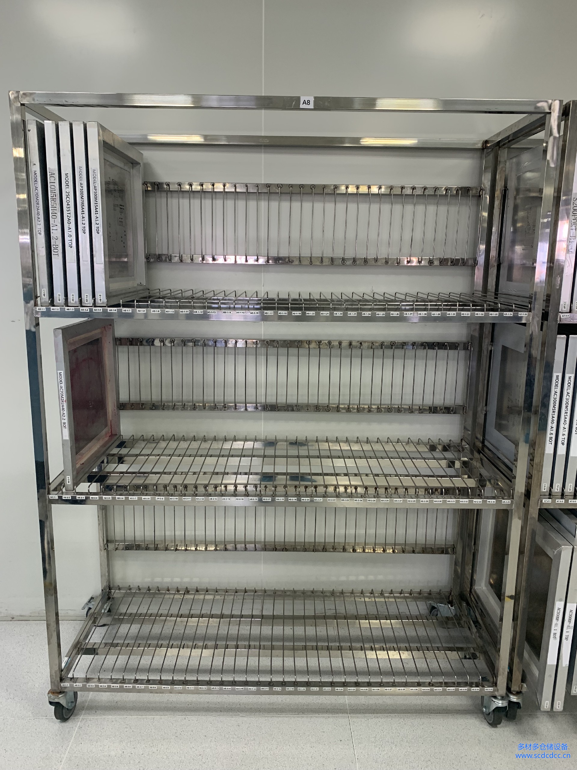 smt料架厂家