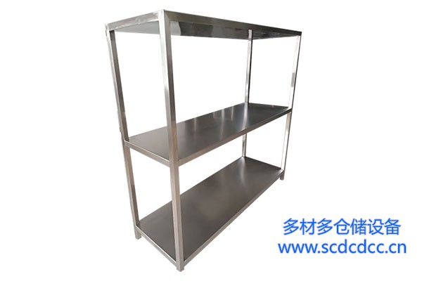 成都不锈钢货架定做厂家