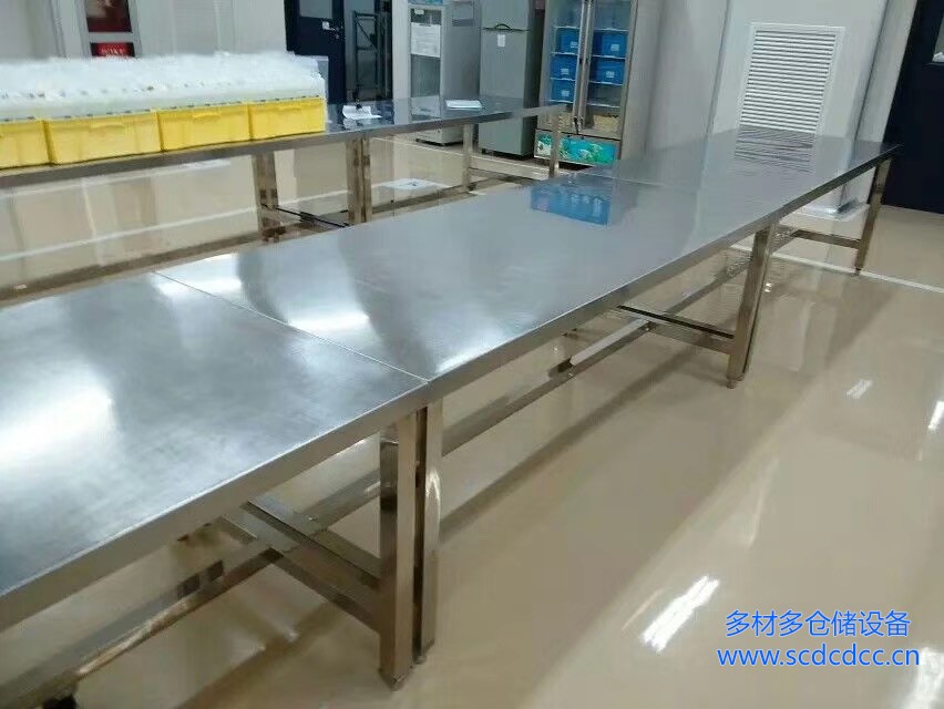 成都双层不锈钢工作台定做