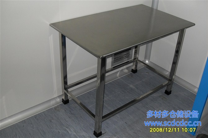 成都重型车间双层工作台定做价格