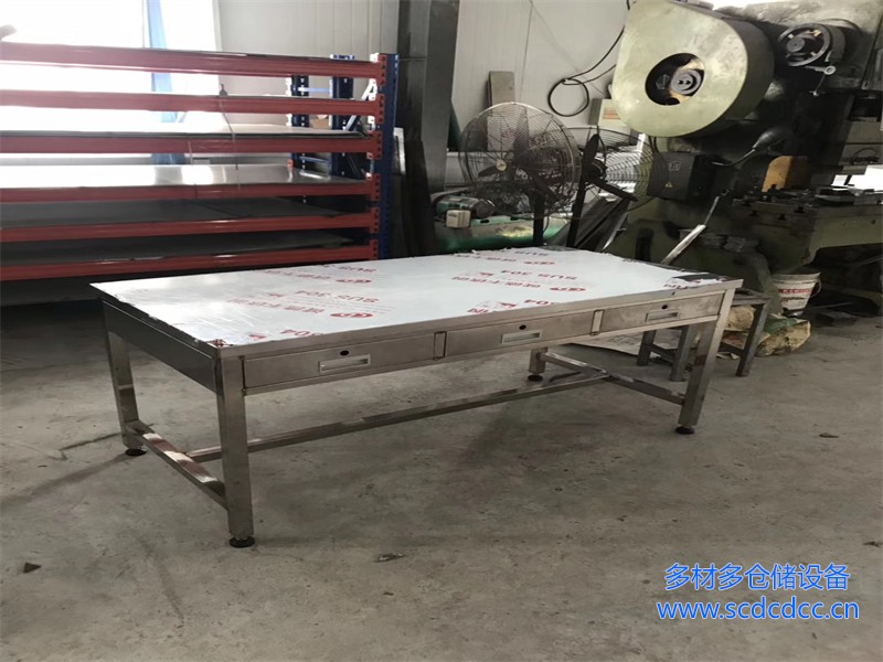 成都不锈钢工作台