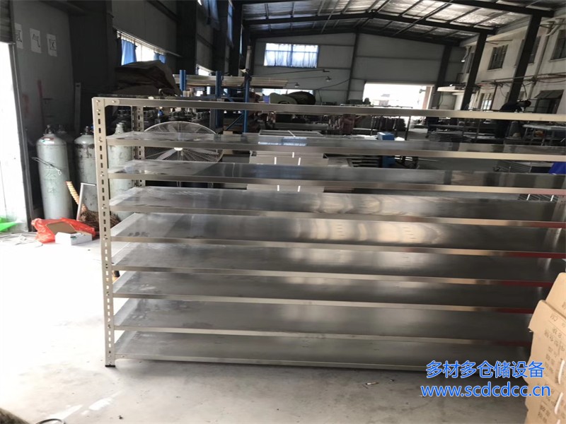 成都不锈钢货架厂家